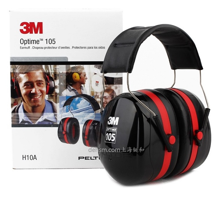 3M H10A頭戴式防噪音耳罩包裝盒圖片