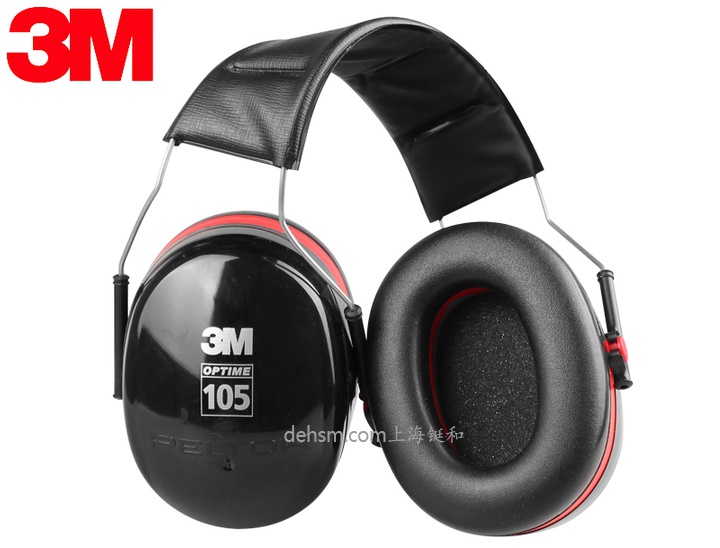 3M H10A頭戴式防噪音耳罩圖片反面