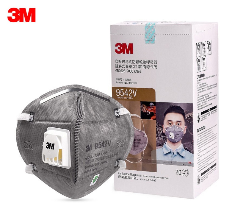 3M9541V活性炭KN95防毒口罩圖片-盒裝